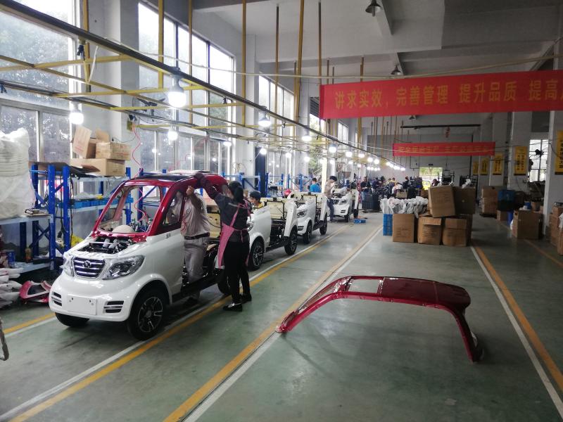 검증된 중국 공급업체 - Chongqing Forward Auto Tech Co.,Ltd.