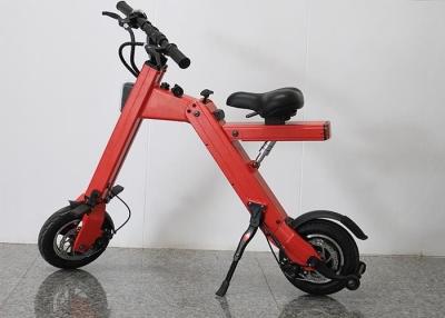 China Motor eléctrico de la bici 300W del plegamiento compacto máximo 25km/H con la entrada de 110 - 230 V en venta