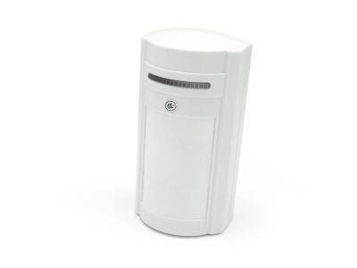 China Dual Infrared Alarm PIR Motion Detector Ourdoor With Pet Immunity for sale