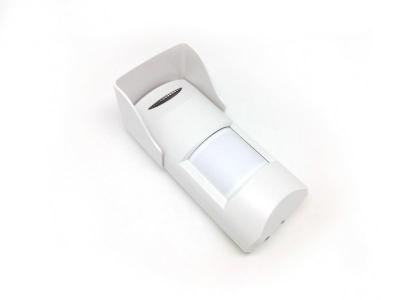 China Digital Dual PIR Motion Detector for sale