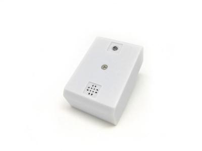 China Digital security sound monitor LY901 , 12VDC 100-10000Hz 2.5dB for sale