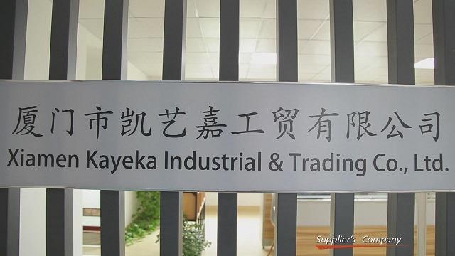 Verified China supplier - Xiamen Kayeka Industrial & Trading Co., Ltd.