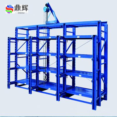 China Crane Mold Shelves, Warehouse Corrosion Protection Mold Storage Rack Steel Rack for Mold/Mold Storage for sale