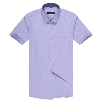 China Anti-wrinkle business shirts for men unisex natural polyester twill material short sleeve finishing with formal handsome style for sale