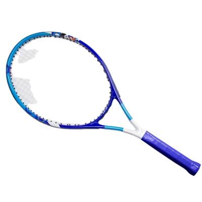 China OEM Aluminum Professional Low Price ZIGAD Aluminum Head Tennis Racket For Training for sale