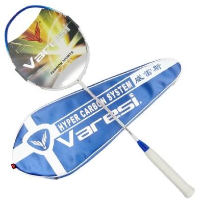 China Trianing Fashion Badminton Racket With Sports Bag For Outdoor for sale