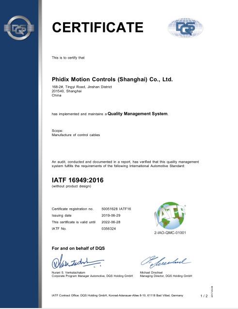 IATF 16949:2016 - Phidix Motion Controls (Shanghai) Co., Ltd.