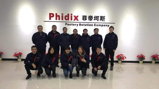 Fornecedor verificado da China - Phidix Motion Controls (Shanghai) Co., Ltd.