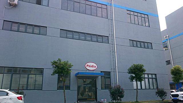 China Phidix Motion Controls (Shanghai) Co., Ltd.