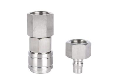 중국 1.5Mpa C Type Quick Connector Stainless Steel 304 Self Locking Connector 판매용