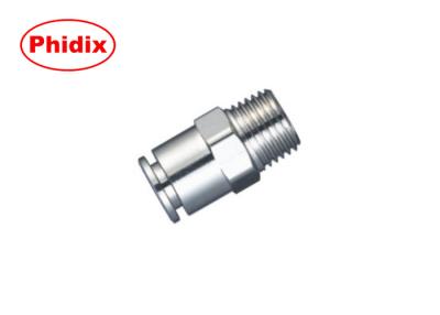 China Insert-Type Pneumatic All-metal  All Copper Nickel Stainless Steel Connectors for sale