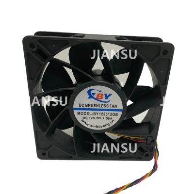 China Wholesale New Factory Price 100%Original Blowers Fan W12E12BS11B5-07 1.85A S9 6000RPM DC12V for sale