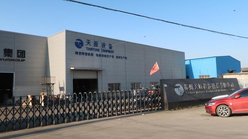 Proveedor verificado de China - Suzhou Tianyuan Equipment Technology Co., Ltd.