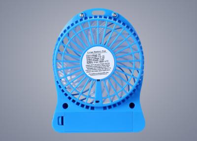 China Portable USB Mini Fan Lithium Battery Three ranges of the wind speed for sale