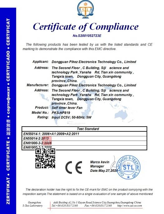 CE - Dongguan Pikez Electronics Technology Co., Limited