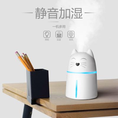 China Outdoor Hot Selling Portable Mini Humidifier Cooper with Fan and Lamp Function Cat Style Scent Humidifier for Office and Car for sale