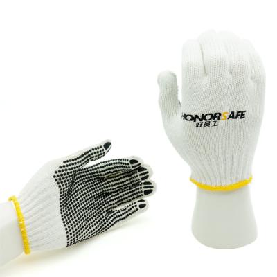 China Modern Life HONORSAFE 7G white guantes seguridad work cotton knit black PVC dotted gloves for sale