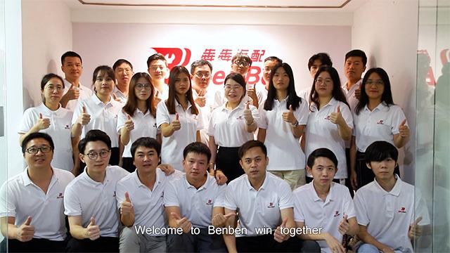 Verified China supplier - Guangzhou BenBenUnion Supply Chain Management Co., Ltd.