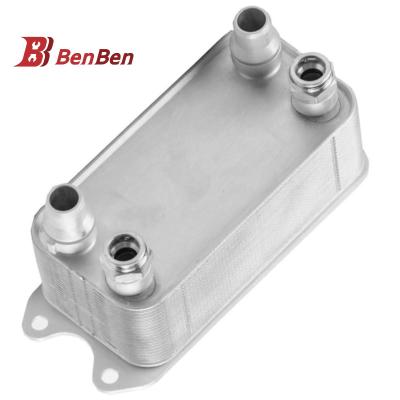 China Brand New Automotive Parts BBmart Auto Parts Auto Transmission Oil Cooler For Mercedes Benz OE 0995002300 W204 C204 W212 A207 C207 R172 for sale