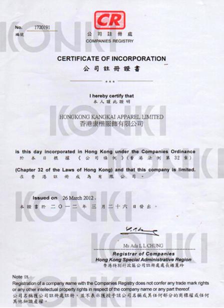 Certificate of Incorporation - Guangzhou Kangkai Apparel,Co.,Ltd