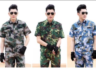 China Custom Military Dress Uniforms / Short Sleeve Military Uniform Jacket for sale