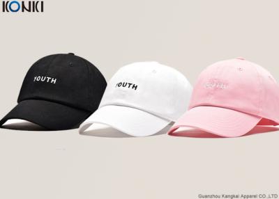 China Personalized Custom Printed Baseball Hats Caps Embroidered For Men And Women for sale