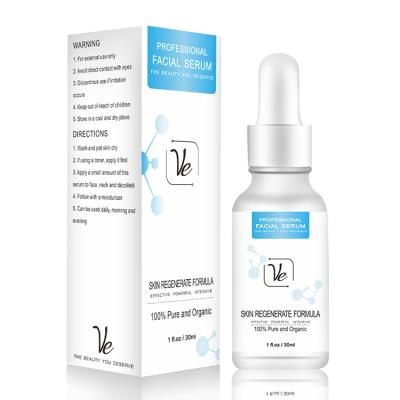 China Moisturizer OEM Private Label Hydrate Anti-Wrinkle Skin Care Vitamin E Deep Face Serum for sale