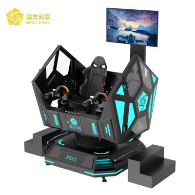 China 2020 Vibration Gatling Gatling Shooting 9d VR Simulation Virtual Reality Gun Shoot Game Crazy Shooting Simulator for sale