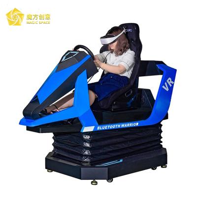 China Factory Price Home Entertainment 9D VR Cinema Simulators Car Racing Arcade Game For Family L2080*W900*H1500mm for sale