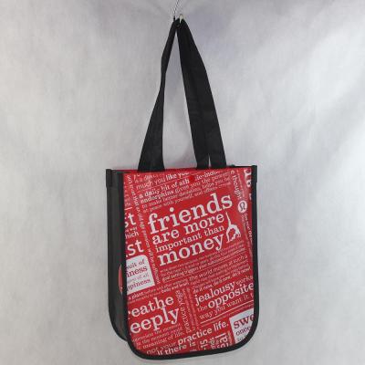 China lululemon durable reusable small shopping bag for sale