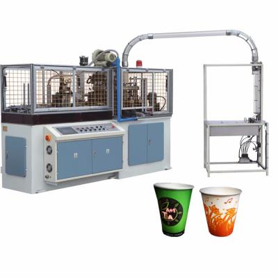 China For Hot And Cold Drinks New Model Automatic Tea Paper Cup Machine Korea for sale