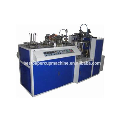 China Ruian ruize paper cup machine HBJ-A12 for sale