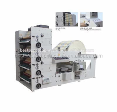 China New Automatic Flexo Printer Paper Printing Machine, Flex Printing Machine Price In India for sale