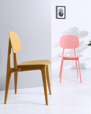 China Dining Chair Nordic Style Design Dining Chair for sale