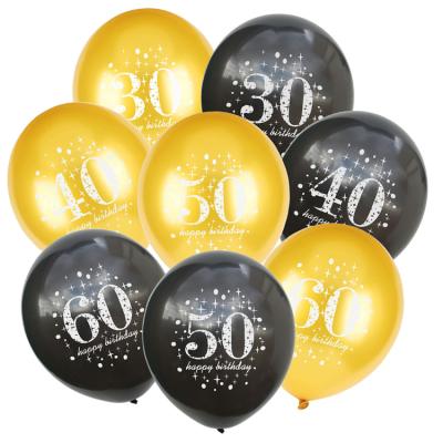 China Star festival decoration 12inch30 40 star festival 50 60 one year BALLOON birthday party wedding anniversary decorations latex balloon for sale