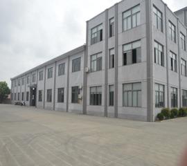 Fornecedor verificado da China - Shanghai Nancheng Machinery Co., Ltd.