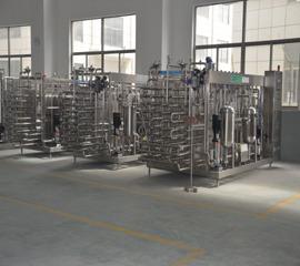 Fornecedor verificado da China - Shanghai Nancheng Machinery Co., Ltd.