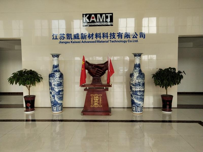 Verified China supplier - Jiangsu Kaiwei Advanced Material Technology Co., Ltd.