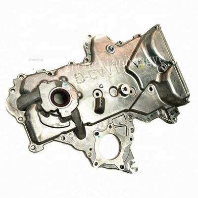 China Good Korean Brand New Aluminum Car Engine Oil Pump For 21350-2B701 21350-2B702 213502B703 for sale