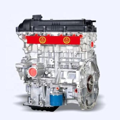 China Korean Excavator Factory Best Price G4FA G4FC High Quality Car Engine Motor Car Assembly for sale