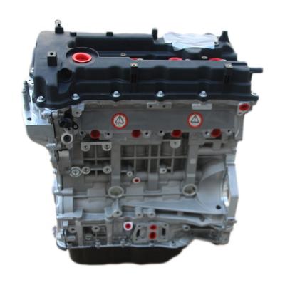 China High Quality Auto Motor G4KH Motor Assembly For Hyundai Kia G4KH for sale