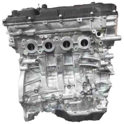 China High Quality Excavator G4NC Engine Assembly Suitable For Hyundai Kia for sale