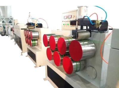 China Plastic PET Strapping Band Making Machine Touch Screen PET Baling Tape Extrusion Line for sale