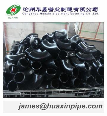 China Carbon steel codos de acero bend sch40 16