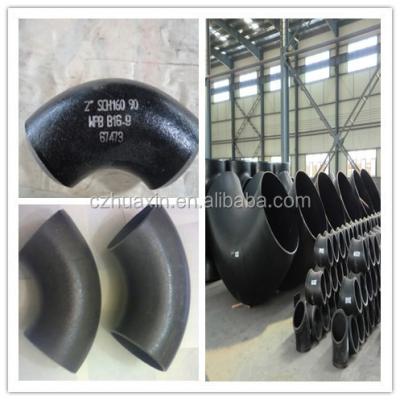 China Carbon steel seamless steel pipe reducer,elbow for sale