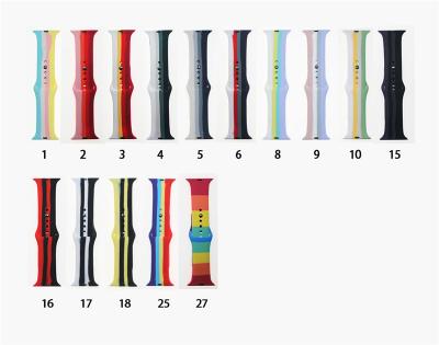 China Hotsale fashion watch band colorful rainbow soft silicon watch band for iwatch 1/2/3/4/5 sports pad strap for sale