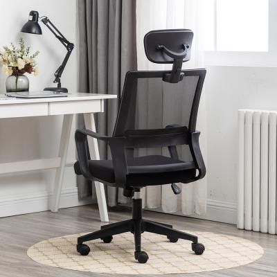 China High Back Mesh Chairs Silla Oficina Furniture (Height) Factory Direct Selling Ergonomic Adjustable Swivel Cheap Price Adjustable For Home Office for sale