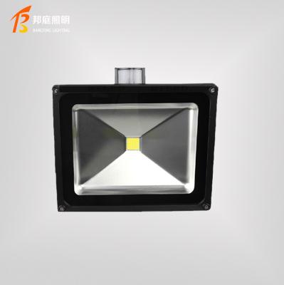 China Warehou 50w+human body induction led flood light sports field outdoor waterproof IP67 Aluminum50w Smd/COB led flood light for sale