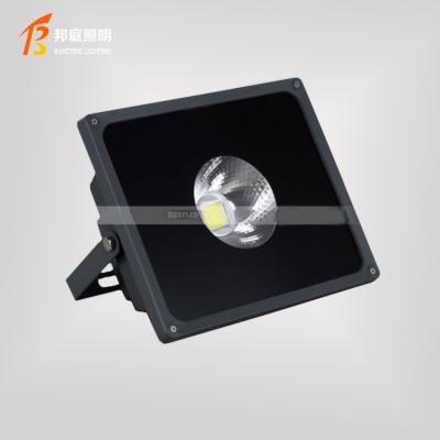 China Warehou Sports Field Outdoor Waterproof IP67 Aluminum50w Smd/COB Led Flood Light for sale