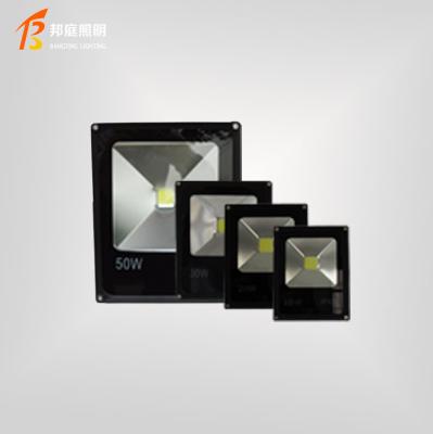 China 1w/w Warehouse Sports Field Outdoor Waterproof Aluminum Smd Led Flood Light IP67 20w for sale